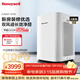 霍尼韋爾（Honeywell）空氣凈化器家用除甲醛除霧霾除PM2.5智能凈化器除菌除甲流病毒 KJ820F-P21D