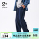 金利來(lái)（Goldlion）g+男士牛仔褲春秋潮流寬松闊腿褲美式休閑長(cháng)褲新復古回潮 95-藏藍色 L