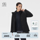 KOLON SPORT/可隆軟殼三合一夾克 女子防風(fēng)透濕戶(hù)外沖鋒衣2級 LKJK5WNT14-BK 黑色 【軟殼內膽】 L 170/92A