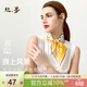絲界【超性?xún)r(jià)比】真絲小方巾100%桑蠶絲印花絲巾系脖高級通勤領(lǐng)巾禮物