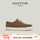 皓頓（HAUT TON）簡(jiǎn)約休閑鞋子男2026春夏新款復古戶(hù)外低幫板鞋 XB5752