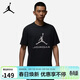 Jordan男子喬丹 純棉柔軟 飛人Logo 籃球速干短袖T恤HQ9092-010黑/白XL