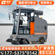 萊特電動(dòng)掃地車(chē)工業(yè)掃地機工廠(chǎng)車(chē)間用駕駛式大型掃地機道路環(huán)衛清掃車(chē)園區馬路廠(chǎng)房吸塵室外戶(hù)外樹(shù)葉吸掃機 G19型電動(dòng)掃地車(chē)預定金