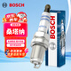 博世（BOSCH）銥金火花塞6571四支大眾桑塔納海馬福美來(lái)VS二代普力馬騎士歡動(dòng)S7