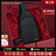 CinvaiKrose官方店小c&k2026新款胸包男帆布包單肩斜挎包生日情人節520禮物送 黑色【限定禮盒+拉菲草+禮品袋】