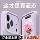 列特適用蘋(píng)果17promax手機殼iphone17情侶保護套16pro防摔13透明15鏡頭全包17air散熱女2025爆款小眾 【草紫色】真液態(tài)-一體硅膠按鍵-親膚手感 iPhone 17 Pro M