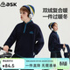 ASK JUNIOR兒童衛衣25冬季中大童半開(kāi)襟搖粒絨保暖上衣男女童抓絨衣運動(dòng)服