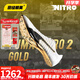彪馬來(lái)自彪馬的金色榮耀 田徑精英Puma Nitro 100彪馬厚底短跑釘鞋 金色榮耀Nitro 100 2/312243-01 43