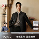 勁霸男裝秋冬翻領(lǐng)商務(wù)休閑簡(jiǎn)約風(fēng)皮裝|NPLE3349 黑色 L