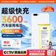 菲耐德榮耀6plus電池手機大容量更換通用于honor六P/PE-TL10/UL/CL/4547B6/華為mate7青春版電池換新 TL00M【升級IC芯片-持久續航】3600mAh