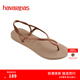 havaianasHavaianas哈唯納Luna簡(jiǎn)約涼鞋女士夏一腳蹬綁帶夾腳海邊度假涼拖 5282-奶茶咖色 37 -38巴西碼