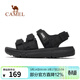 駱駝（CAMEL）【踏浪】運動(dòng)涼鞋男夏季男鞋防滑軟底沙灘鞋男魔術(shù)貼鞋子 X14B162027，黑色，男 42