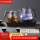 FUNORK全自動(dòng)上水電熱水壺 茶臺燒水壺家用辦公一體機茶桌茶幾嵌入式茶具電茶爐套裝 RY-10鈦灰色保溫1L