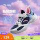 安踏兒童運動(dòng)鞋女童鞋子2026女大童臨風(fēng)密網(wǎng)透氣跑步鞋A22615556