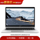 惠普（HP）ProBook 450/445系列 高性能輕薄商務(wù)辦公 二手筆記本電腦  以質(zhì)檢報告為準【開(kāi)學(xué)季】 惠普 ProBook 440 G10 系列