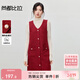 尚都比拉新年紅小香風(fēng)V領(lǐng)背心連衣裙女春秋季無(wú)袖直筒裙優(yōu)雅氣質(zhì)中長(cháng)裙子