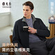 雅戈爾（YOUNGOR）雅戈爾2025秋冬新款男士商務(wù)休閑通勤立領(lǐng)棉夾克 藏青 185/104A