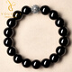 優(yōu)格麗新年天然黑水晶手串手鏈男女款六字箴言轉運珠手鏈男款禮物馬年 珠子10mm