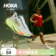 HOKA男女款春季馬赫 7競訓跑步鞋MACH 7 舒適輕便回彈緩震耐磨新款 晨霜白/閃柚綠-寬版-男 44