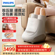 飛利浦（PHILIPS）足療機腿部按摩器腳部捏小腿足底按摩儀養生儀氣囊熱敷 5503F 生日禮物節日禮品送父母長(cháng)輩朋友