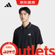 阿迪達斯 adidas男子夏季運動(dòng)休閑短袖POLO衫T恤 JE9023
