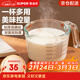蘇泊爾（SUPOR）量杯帶刻度烘焙過(guò)濾蛋液耐高溫高硼硅玻璃微波爐烤箱加熱牛奶杯子 500ml 高硼硅玻璃量杯