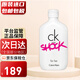 Calvin Klein凱文克萊ck one shock青春禁忌男士女士淡香水情人節生日禮物 青春禁忌女士200ml