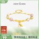 周大生【生日禮物】竹節珍珠手串女瑪瑙小眾早春穿搭純銀手鏈送女友