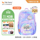 TigerFamily虎米小學(xué)生書(shū)包1-3年級兒童入學(xué)背包男女孩護脊大容量雙肩包