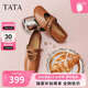 他她（TATA）黑色平底鞋女氣質(zhì)真皮瑪麗珍鞋女休閑單鞋 棕色 39