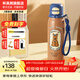 杯具熊兒童水杯雙飲小學(xué)生上學(xué)專(zhuān)用保溫杯吸管杯便攜高顏值運動(dòng)杯送禮物 銳氣運動(dòng)雙飲杯-藍領(lǐng)結西高地 600ml