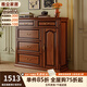 雅塵家居美式實(shí)木鞋柜家用門(mén)口門(mén)廳柜進(jìn)門(mén)收納柜一體靠墻翻斗鞋架 鞋柜【復古胡桃色】 108*34*120cm
