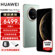 HUAWEI Mate 70 Pro+旗艦手機 mate70pro+新品上市【現貨當天發(fā)】紅楓原色影像華為鴻蒙智能手機 飛天青 16G+512GB 官方標配