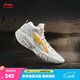 李寧桀驁2丨beng輕彈科技籃球鞋男高幫減震防滑輕便外場(chǎng)運動(dòng)鞋 標準白-3 白鷺 43