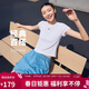 耐克(NIKE)春夏女短袖圓領(lǐng)T恤 運動(dòng)休閑 緊身衣FV5509-100 白L