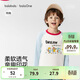 巴拉巴拉【balaOne】童裝兒童長(cháng)袖t恤男女童2026春裝上衣