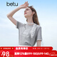 百圖betu女裝2025夏季新款T恤圓領(lǐng)蕾絲邊字母印花短袖上衣女2505X22 灰色 XS