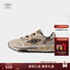 茵寶（Umbro）官方運動(dòng)飛船鞋百搭復古休閑鞋秋季男鞋輕便厚底女鞋運動(dòng)鞋 土陶色/羽毛灰（男女同款） 37