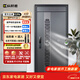 縱航者通風(fēng)防盜門(mén)入戶(hù)門(mén)加高進(jìn)戶(hù)門(mén)安全門(mén)透氣門(mén)窗門(mén)中門(mén)可選智能鎖-風(fēng)調雨順 2050*860/960 機械鎖
