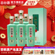 叢臺【青柔系列】純糧濃香型白酒入口綿柔聚會(huì )宴請禮盒裝 41度 450mL 6瓶 （一箱）新版
