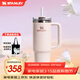 STANLEY保溫杯水杯巨無(wú)霸吸管杯大容量杯子保溫保冷車(chē)載戶(hù)外居家男女禮物 【熱銷(xiāo)TOP2】晶粉- 1180ml