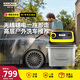 KARCHER德國卡赫無(wú)線(xiàn)鋰電洗車(chē)機K1高壓清洗機水槍沖洗自帶水箱戶(hù)外清洗 [K1無(wú)線(xiàn)鋰電】水箱版