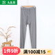 AB內衣男士純棉秋褲中老年爸爸秋冬單件全棉大碼打底保暖襯褲T007 深麻灰 2XL