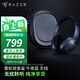 雷蛇（Razer） Opus寂星鯊X HiFi耳機頭戴式藍牙無(wú)線(xiàn) 音樂(lè )游戲 ANC主動(dòng)降噪麥克風(fēng) 寂星鯊午夜藍(藍牙4.2 THX音效 記憶棉耳罩)