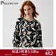 帕羅（PALUOPO）春夏新款100%桑蠶絲t恤女七分袖16姆米雙縐印花 寬松蝙蝠衫 花黑白 XL (170/92A)