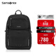新秀麗（Samsonite）雙肩包17.3英寸電腦包商務(wù)大容差旅背包NX3*101 黑色