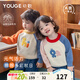 幼歌（YOUGE）嬰幼兒秋季新款活力撞色套頭毛衣童趣多彩親膚保暖長(cháng)袖 粉藍袖 100 cm
