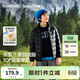 巴拉巴拉童裝兒童羽絨服秋冬裝男女童上衣寶寶短款輕薄立領(lǐng)外套親子裝衣服 墨硯黑-立領(lǐng)-灰鴨絨 140 -充絨量54g