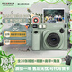 富士（FUJIFILM） instax wide400 w400 一次成像寬幅立拍立得相機 使用5英寸相紙 W400原野綠+手提包+周邊配件【共40張相紙】 官方標配