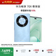 華為暢享 70X 尊享版 512GB 星海藍 6100mAh華為巨鯨長(cháng)續航 麒麟8000芯片鴻蒙系統華為手機